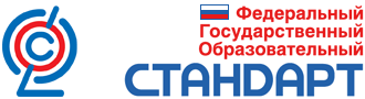 http://standart.edu.ru/images/logo.gif